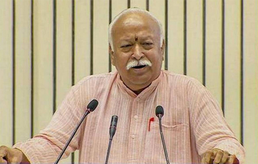 Mohan Bhagwat